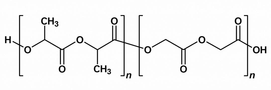 USP DL-Lactide and Glycolide (50:50) Copolymer 12000 Acid United States Pharmacopeia (USP) Reference Standard Vial 100 mg